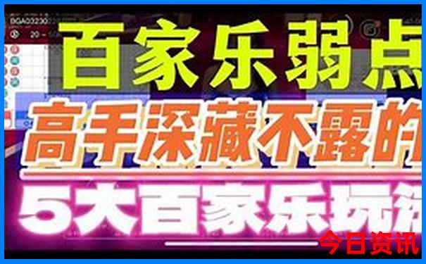 广州三日游旅游最佳景点推荐
