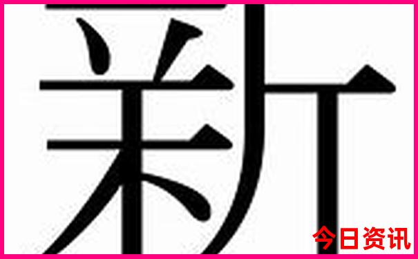 柯桥夜景最漂亮的地方