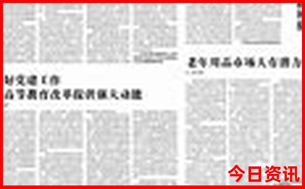 江苏的旅游景点排行榜